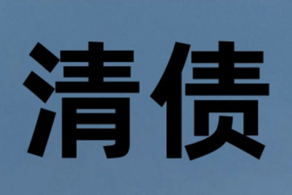 期货投资借款纠纷法院判决标准